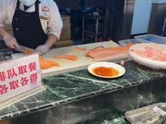 -碧中海汤泉汗蒸酒店