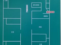 三层北侧自助机分布图-首都医科大学附属北京同仁医院(西区)