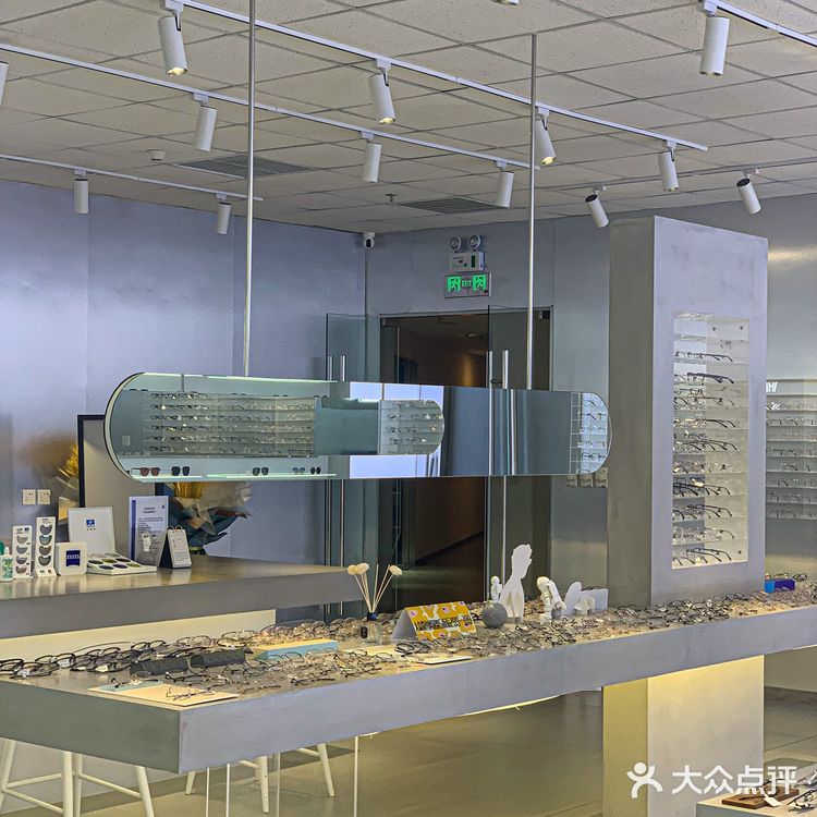 天津|写字楼里的宝藏眼镜店‼️200➕买两副‼️
