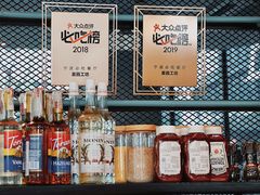 -麦田工坊(月湖店)