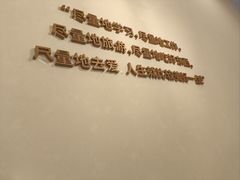 -马兰卡西式简餐(新汇大融城店)