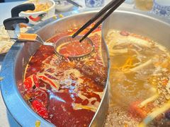 -芈重山老火锅(广州首店)