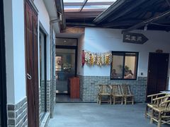 -李东农庄(中南百草园地标店)