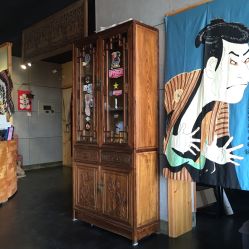 -黑旗纹身