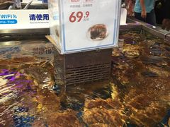 -盒马鲜生(莱蒙都会店)