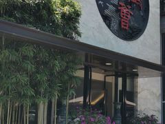 -海鸿荟·沿江菜(中山北路店)