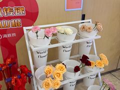 -海底捞火锅(泰安爱琴海店)