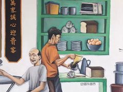 -多春茶室