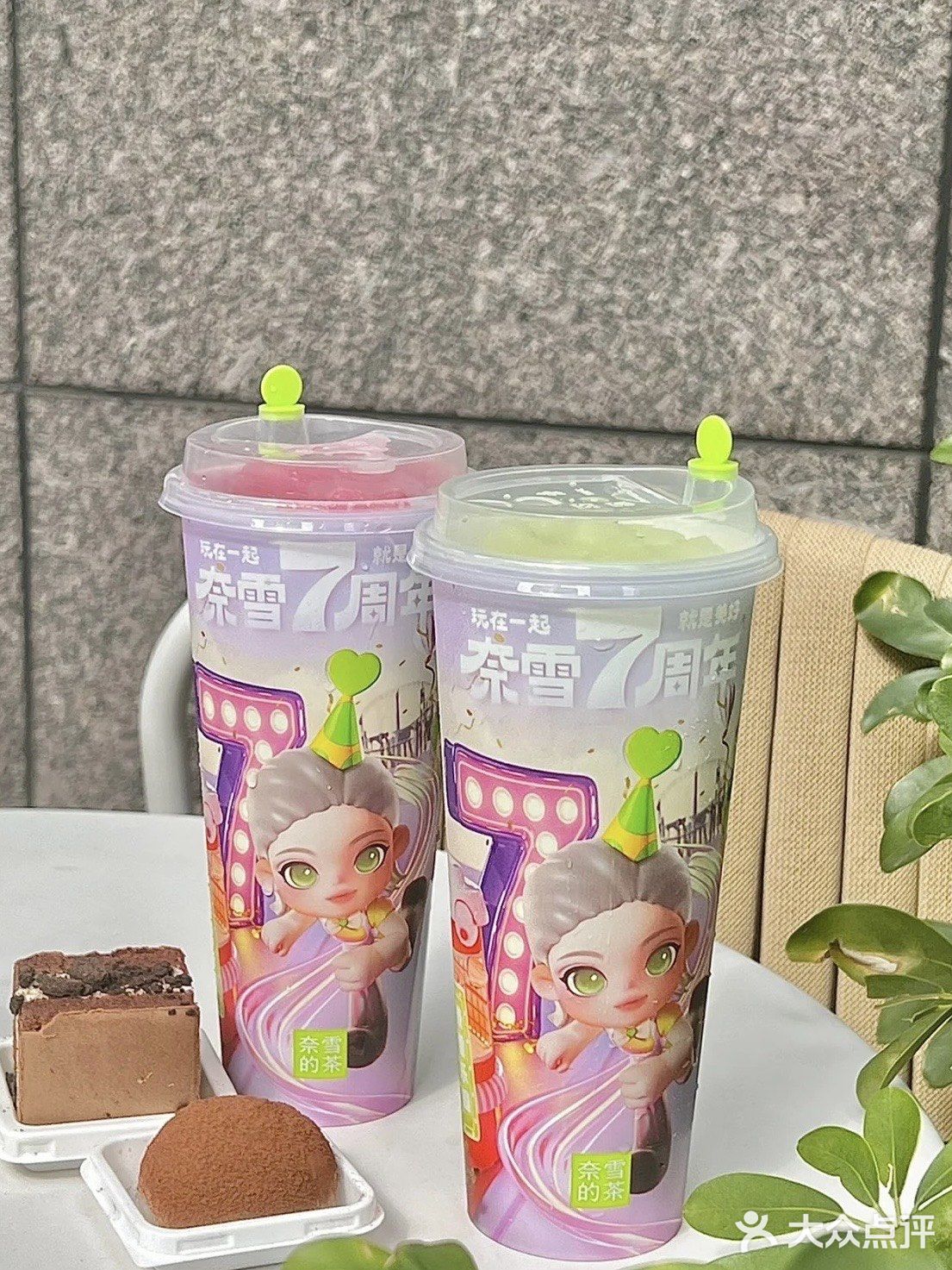 厦门！海上世界新店！每日前100🉐️周边！ 