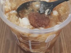 -甜心闲生传统手工冰粉(奎星楼店)