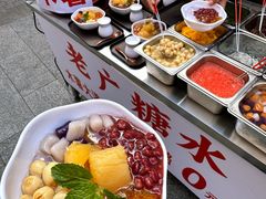 -阿亲家·韩式无限烤肉(科华北路店)