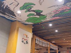 -赤稻·日式料理(禅城店)