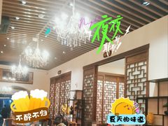 -梁溪河畔·吉府花园(南长街南下塘店)