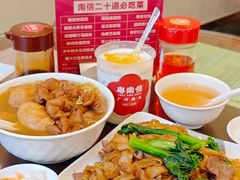 -南信牛奶甜品专家