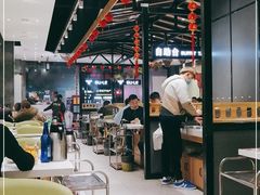 -古乐牛香·鲜牛肉牛杂火锅(梅村五洲国际店)