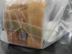 -85度C(苏州石路店)