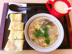 -永和大王(香缤店)