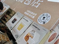 -银沙滩浴场
