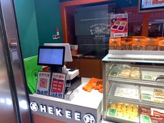 -喜計局·饼行(南湖万达广场店)