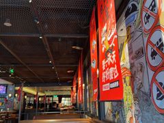 -京A Taproom·精酿餐吧(CBD店)