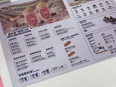 -DQ·蛋糕·冰淇淋(五棵松万达店)