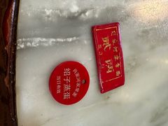 -肖家河家常面(肖家河北街店)