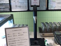 -鹤茶野所(上海首店)