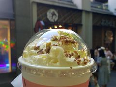 -茶颜悦色(花园道店)