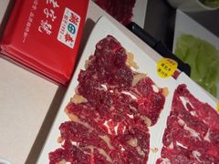 -潮泰牛肉火锅 · 创于1992年(车公庙店)