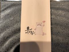 餐具摆设-赤谷和牛烧肉居酒屋(石景山店)