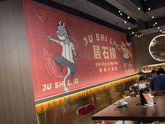 -潮澎派·潮汕菜大排档(南较西路店)