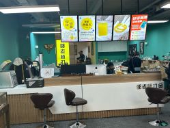 -邵老师打金·黄金加工(大望路总店)