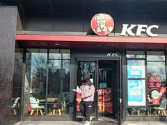 门面-肯德基(闵庄路店)