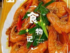 -连家船海鲜大排档·20年闽菜店(厦大店)