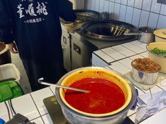 -董顺桃小粒臭豆腐(太平街一店)