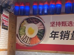 -鑫日千里马(汇智店)