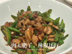 -万荣烤鸭店·北京菜(天坛店)