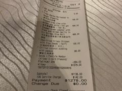 账单-朝(澳门伦敦人店)