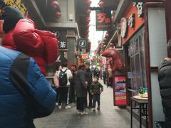 -歹街(金成店)