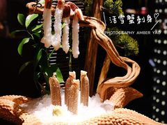 -蟹犇前•帝王蟹雪蟹(陆家嘴店)