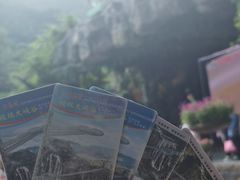 -古龙峡云天玻霸