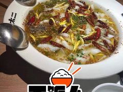 -太二酸菜鱼(坚基购物中心店)
