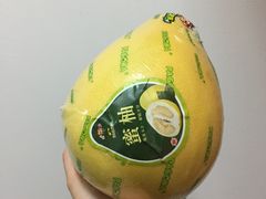 蜜柚-PAGODA百果园(美林苑店)