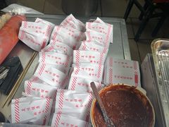-美康饮品(羊子巷店)