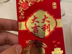 -新灿记大酒楼