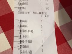 -西贝(华发商都店)