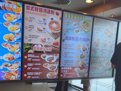 -大快活(罗湖商业城分店)