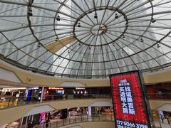-万达广场(大明宫店)