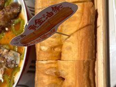 -滋粥楼·顺德菜(番禺广场总店)