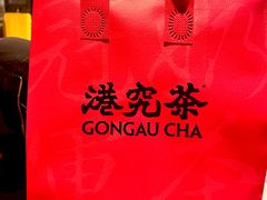 -港究茶·冠军丝袜奶茶(皇庭广场店)